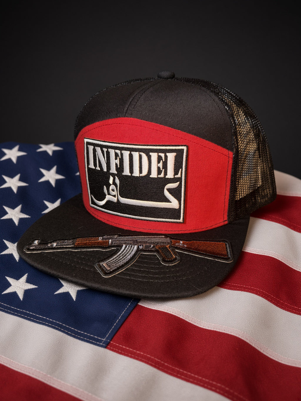 The Red Devil - infidel 7panel