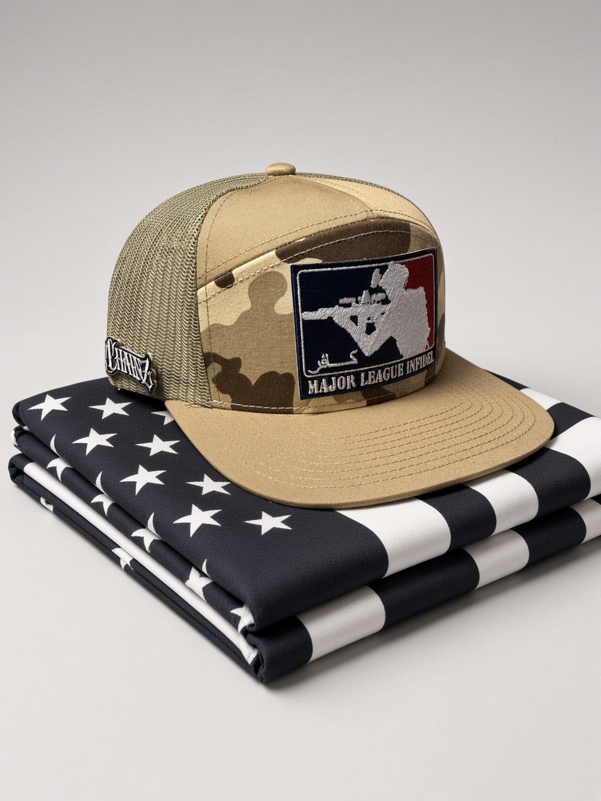 The Desert Marksman 7panel