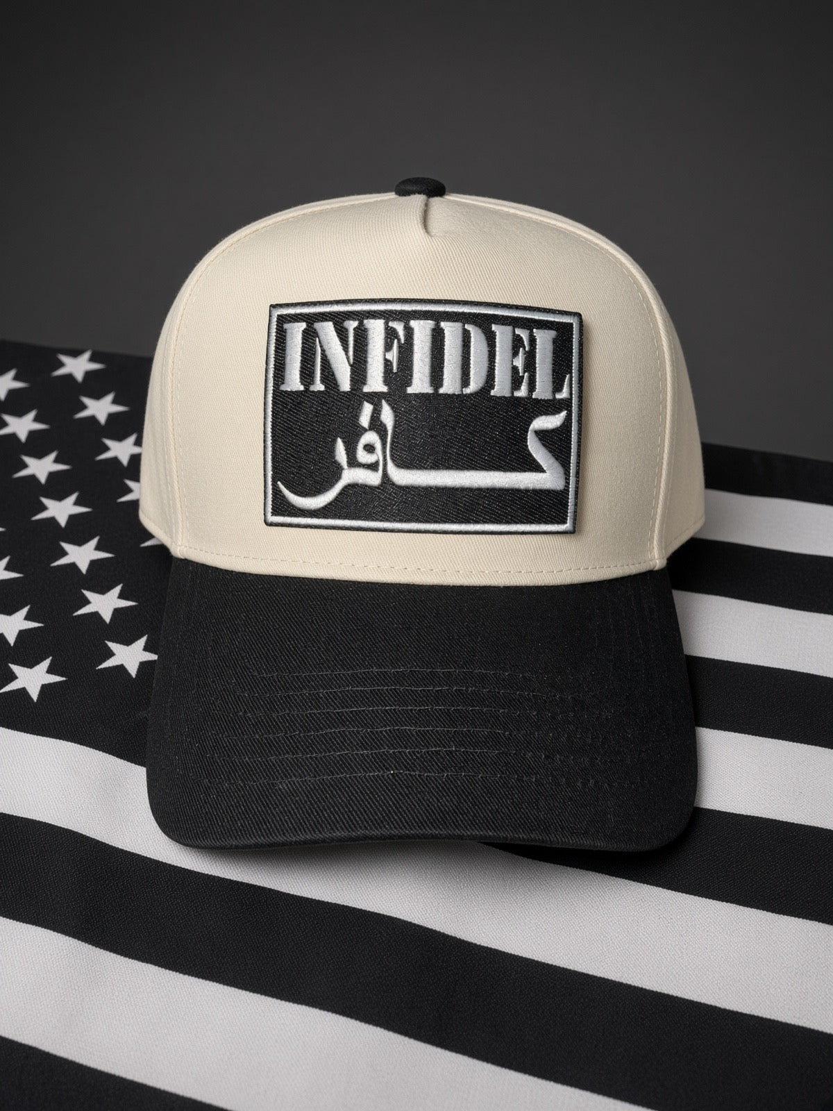 The Pit Viper (infidel) 5panel