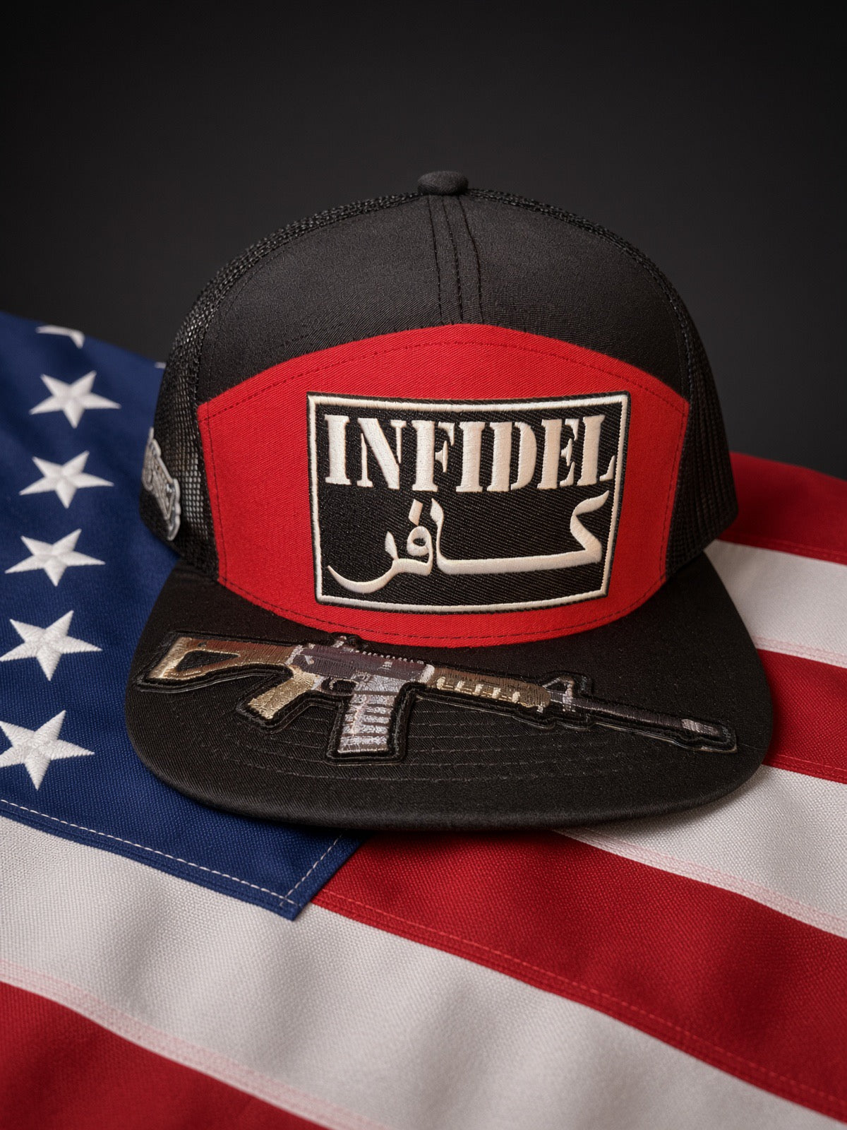 The Red Devil - infidel 7panel