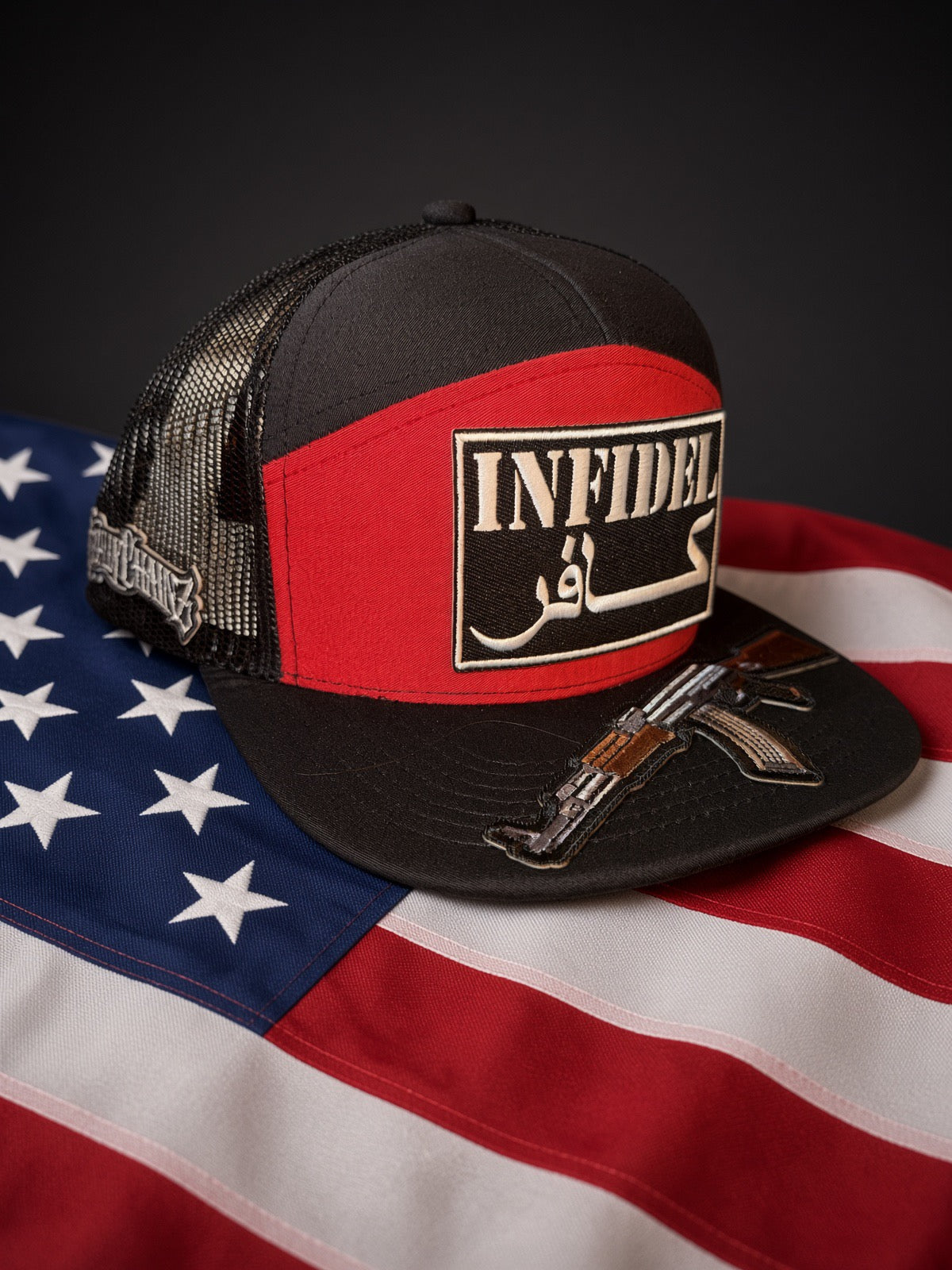 The Red Devil - infidel 7panel