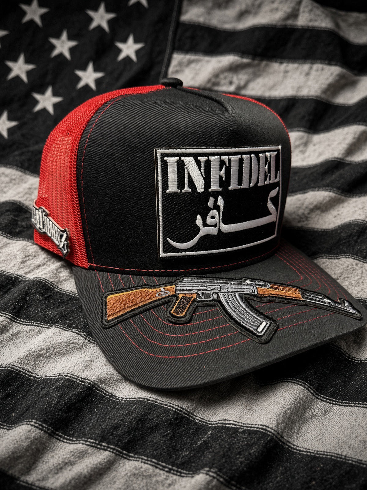 THE COMBATANT 5 panel
