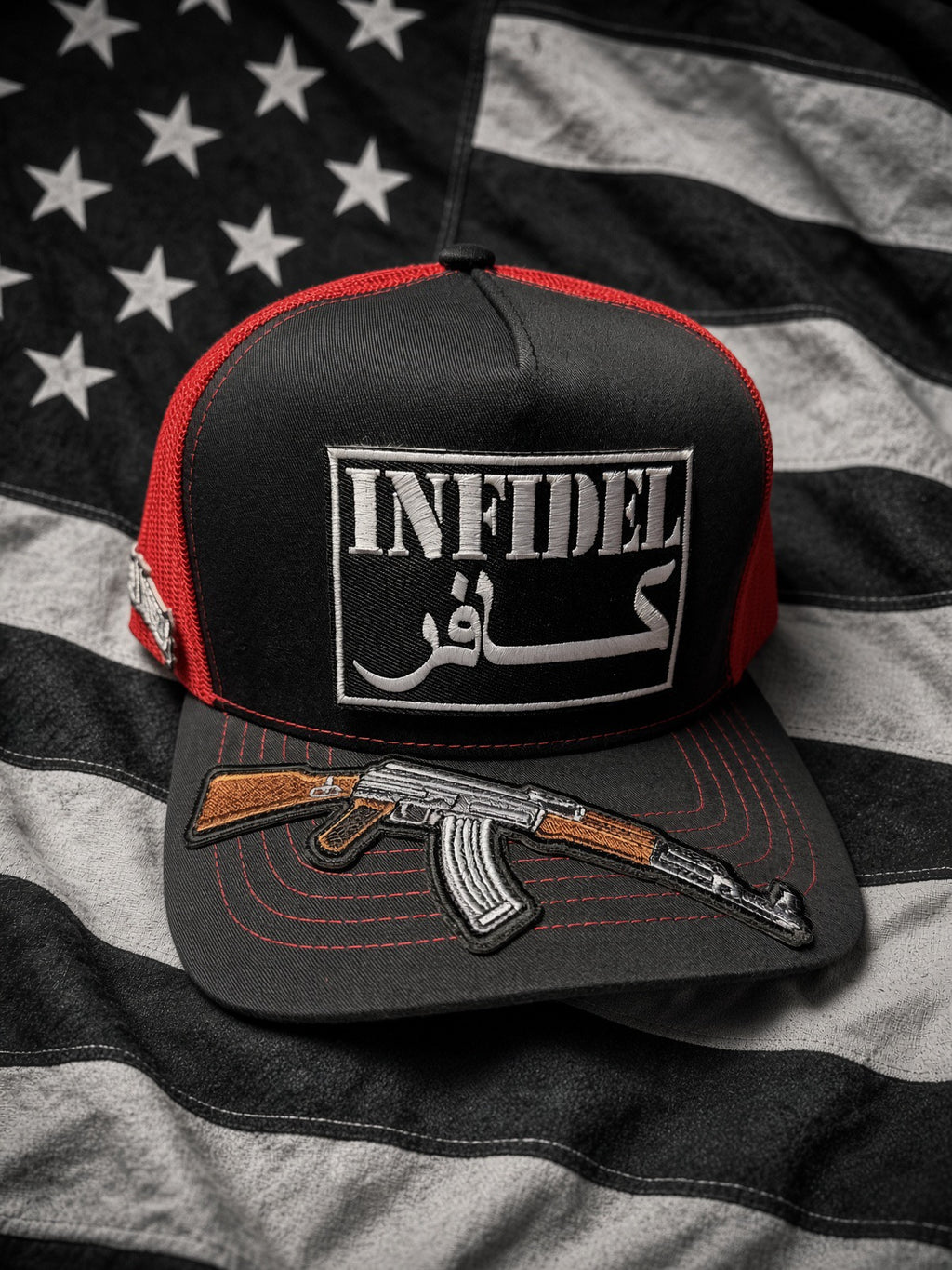 THE COMBATANT 5 panel
