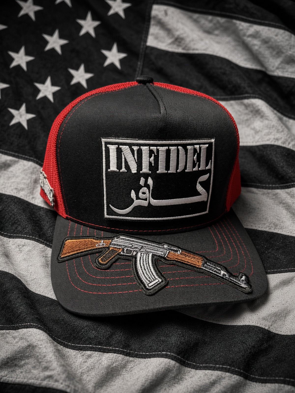 THE COMBATANT 5 panel