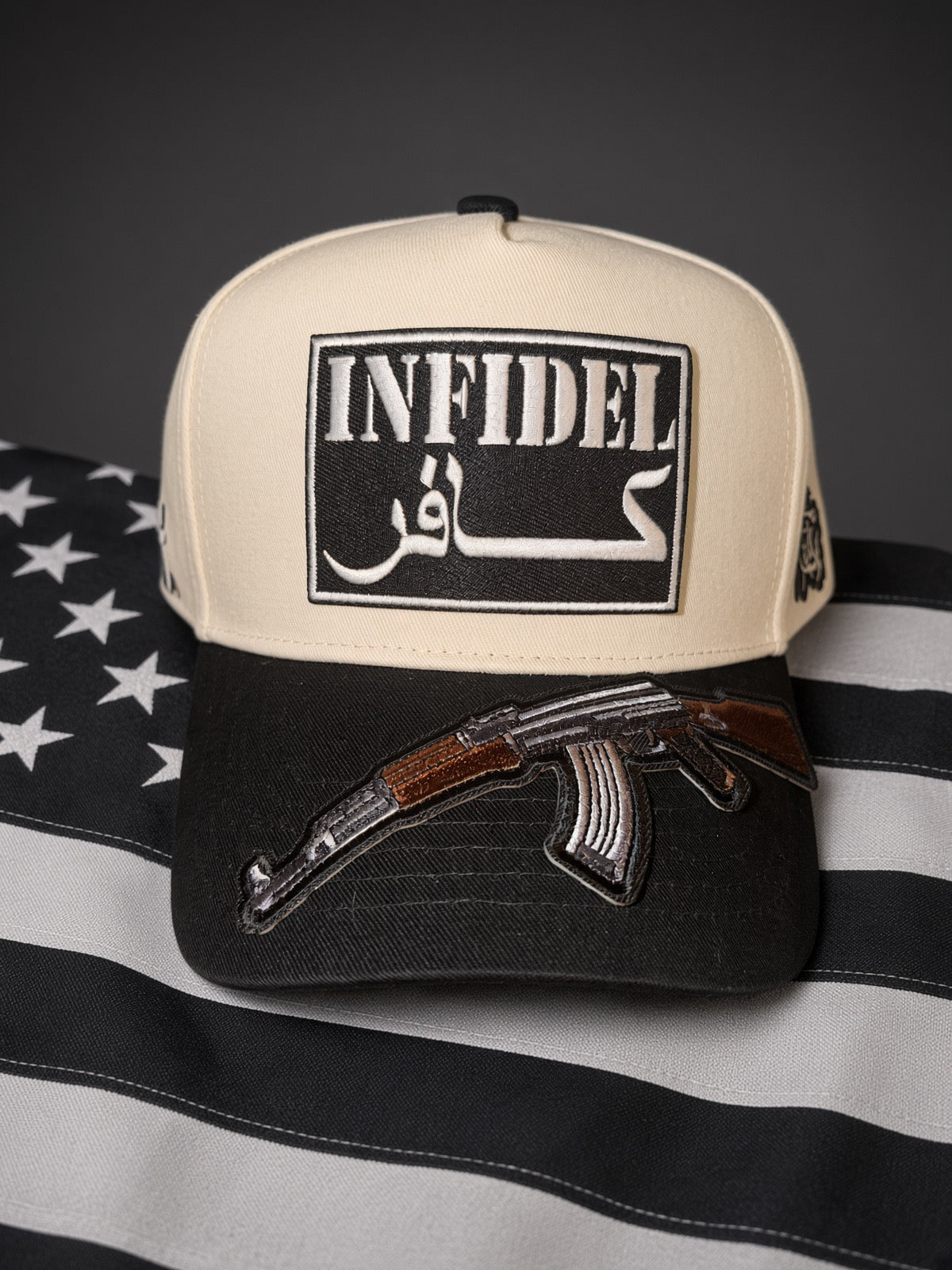The Pit Viper (infidel) 5panel