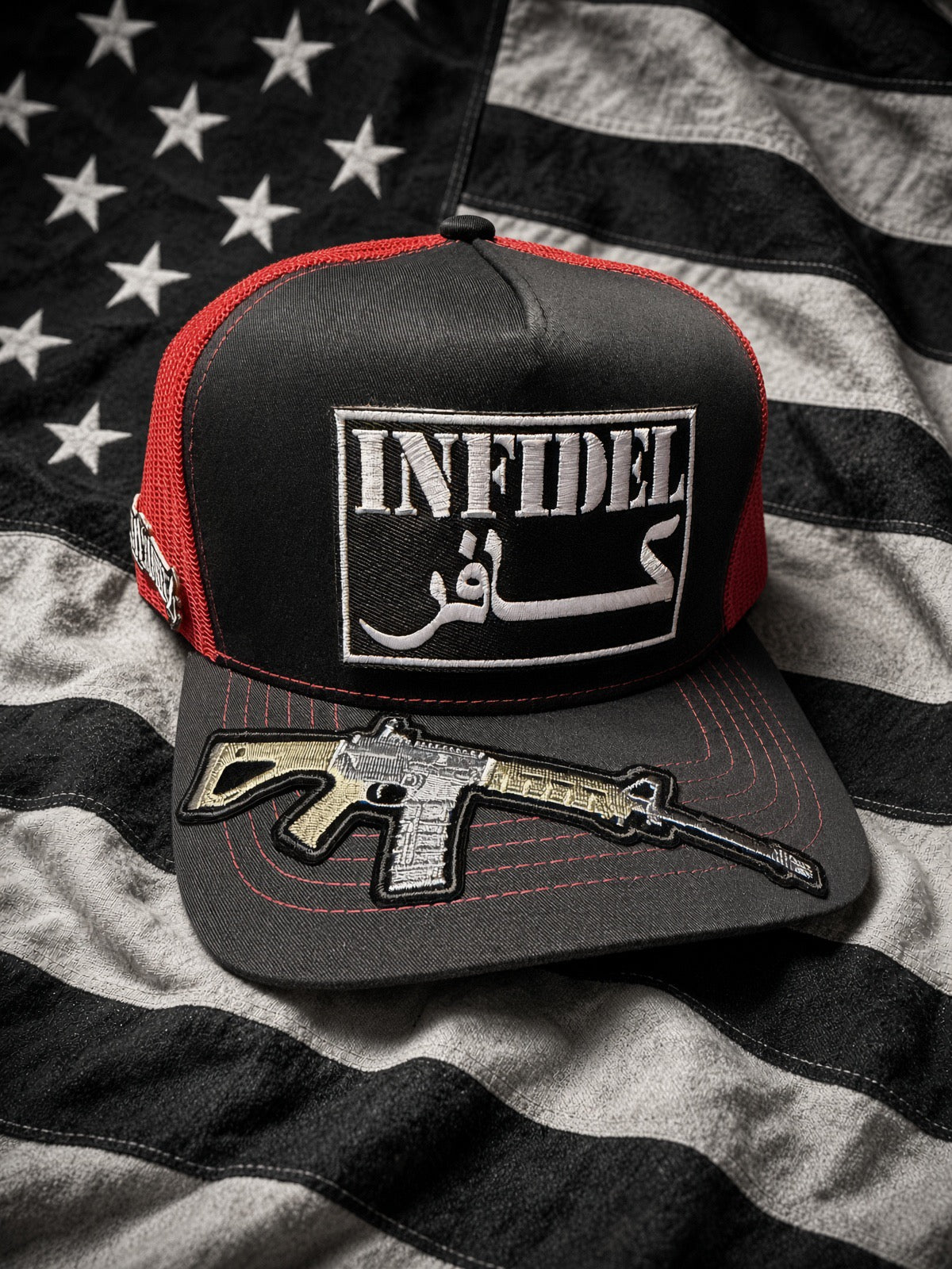 THE COMBATANT 5 panel
