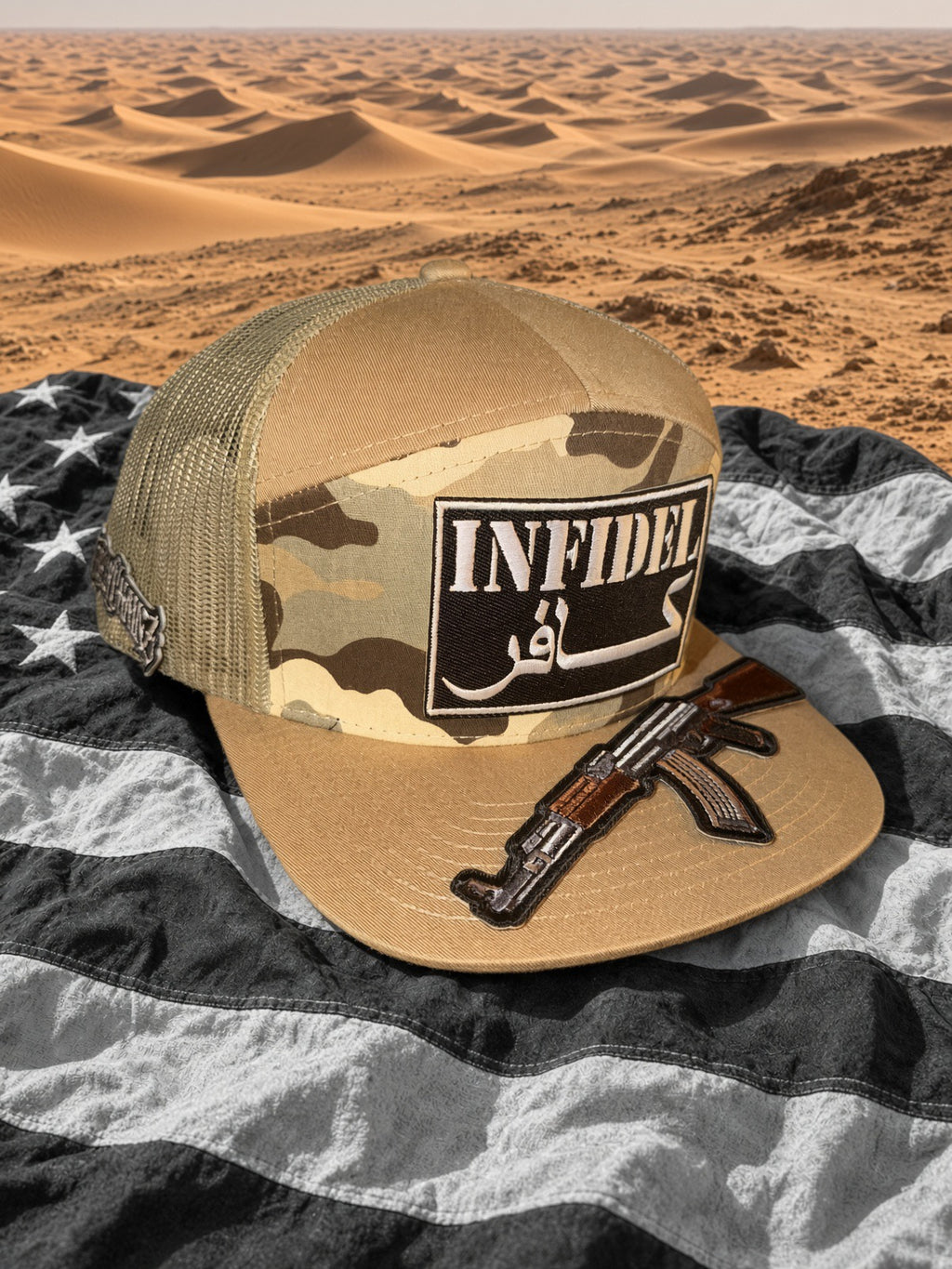 The Sand Viper - infidel 7panel