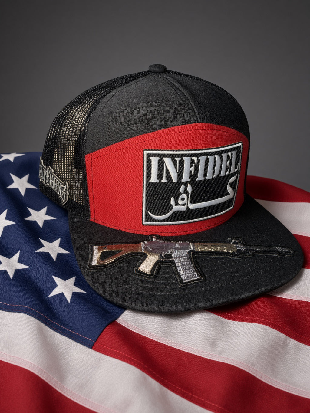 The Red Devil - infidel 7panel