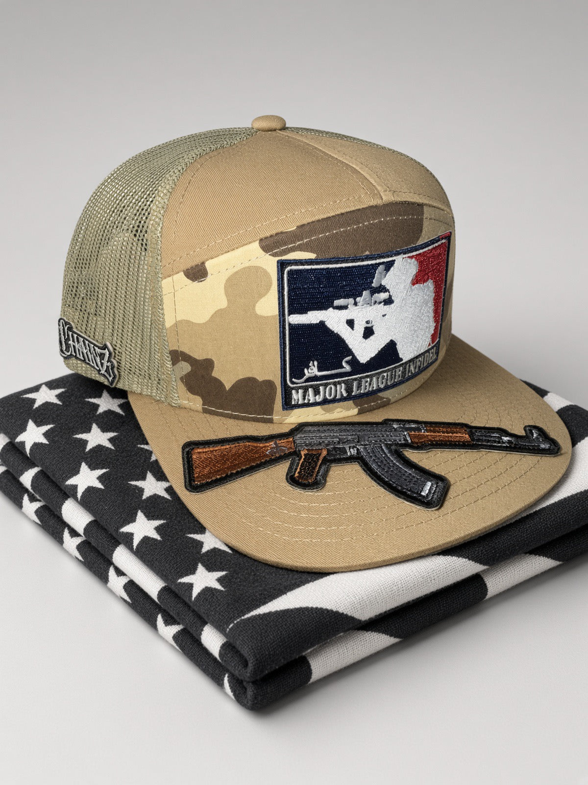 The Desert Marksman 7panel