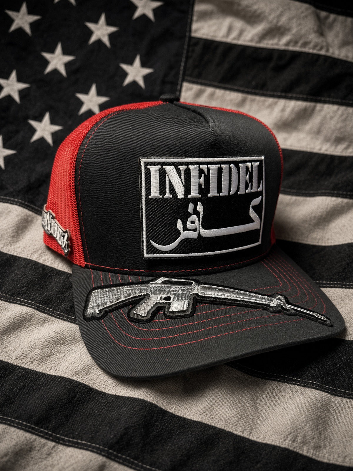 THE COMBATANT 5 panel
