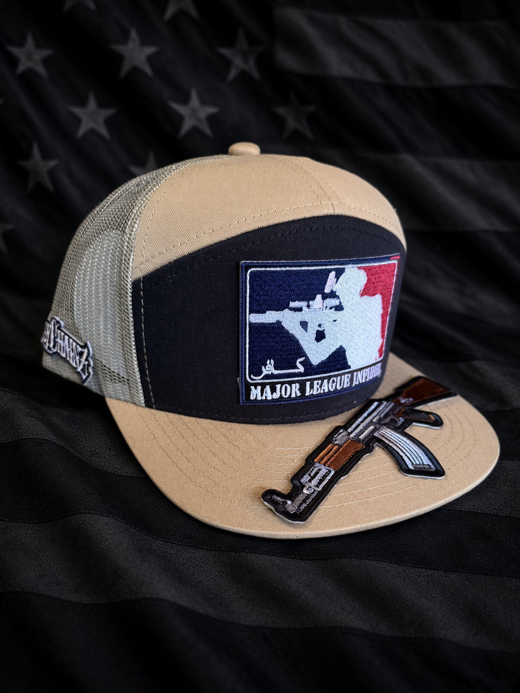 MAJOR LEAGUE COYOTE — 7 panel
