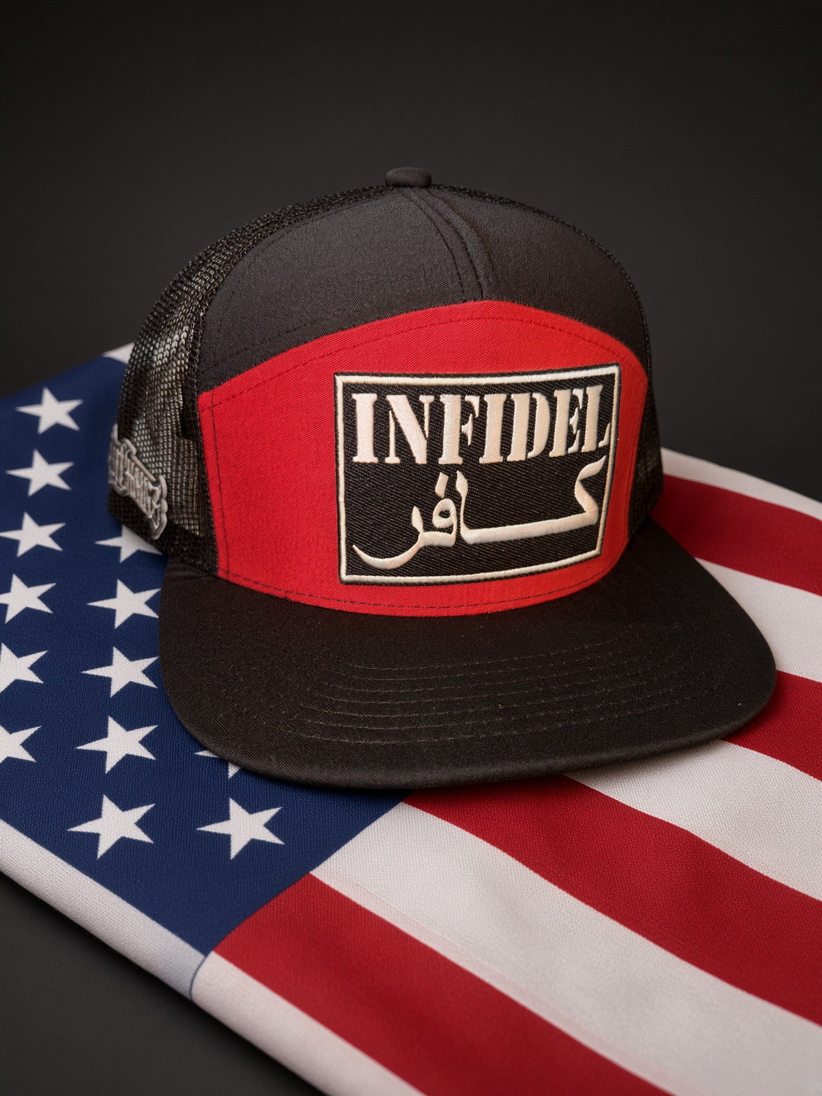 The Red Devil - infidel 7panel
