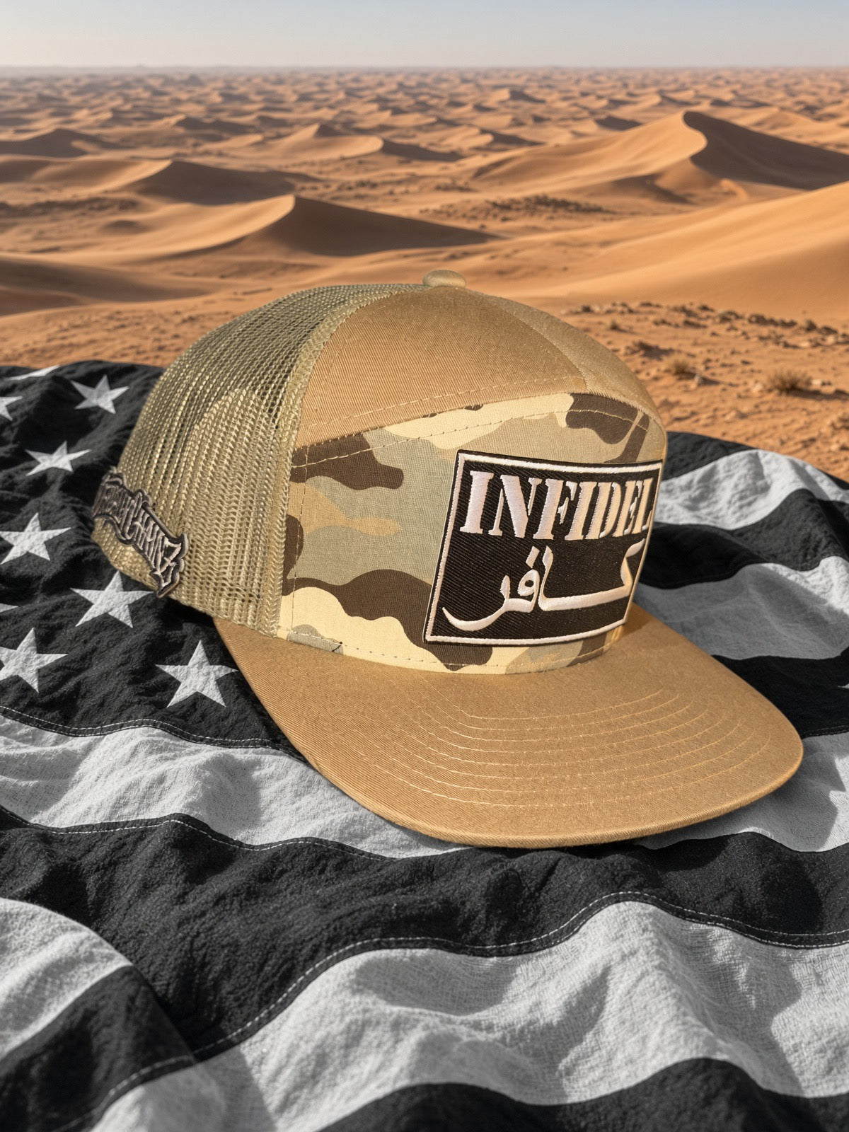 The Sand Viper - infidel 7panel