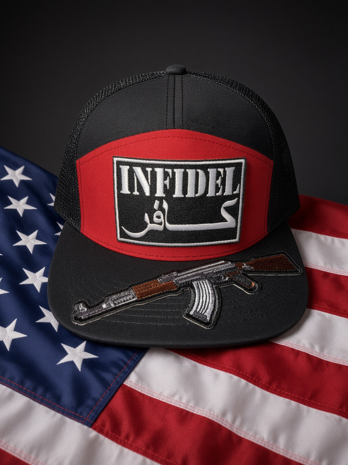 The Red Devil - infidel 7panel