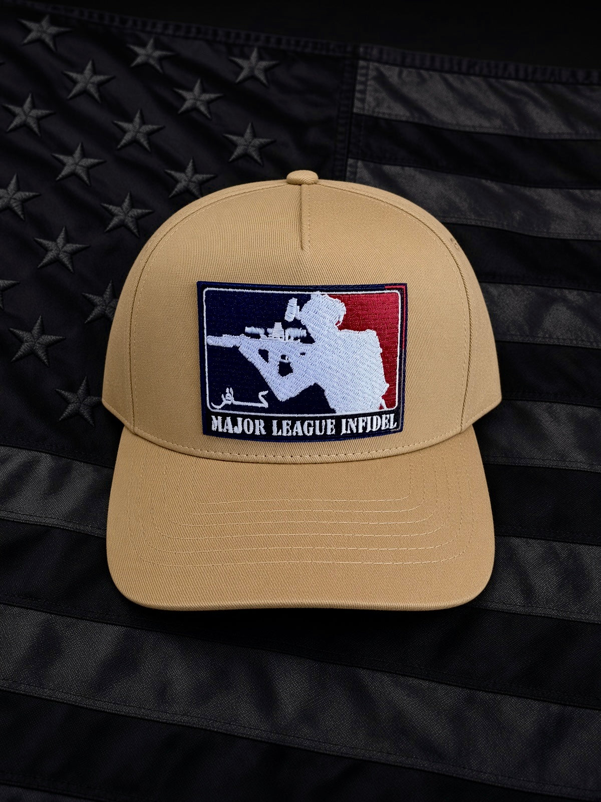 The Major League Sandstorm - 5panel