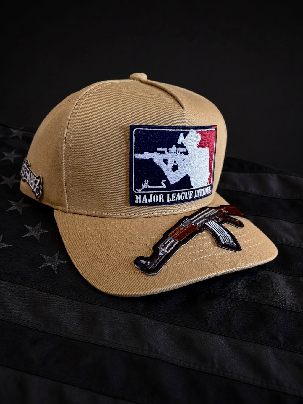 The Major League Sandstorm - 5panel