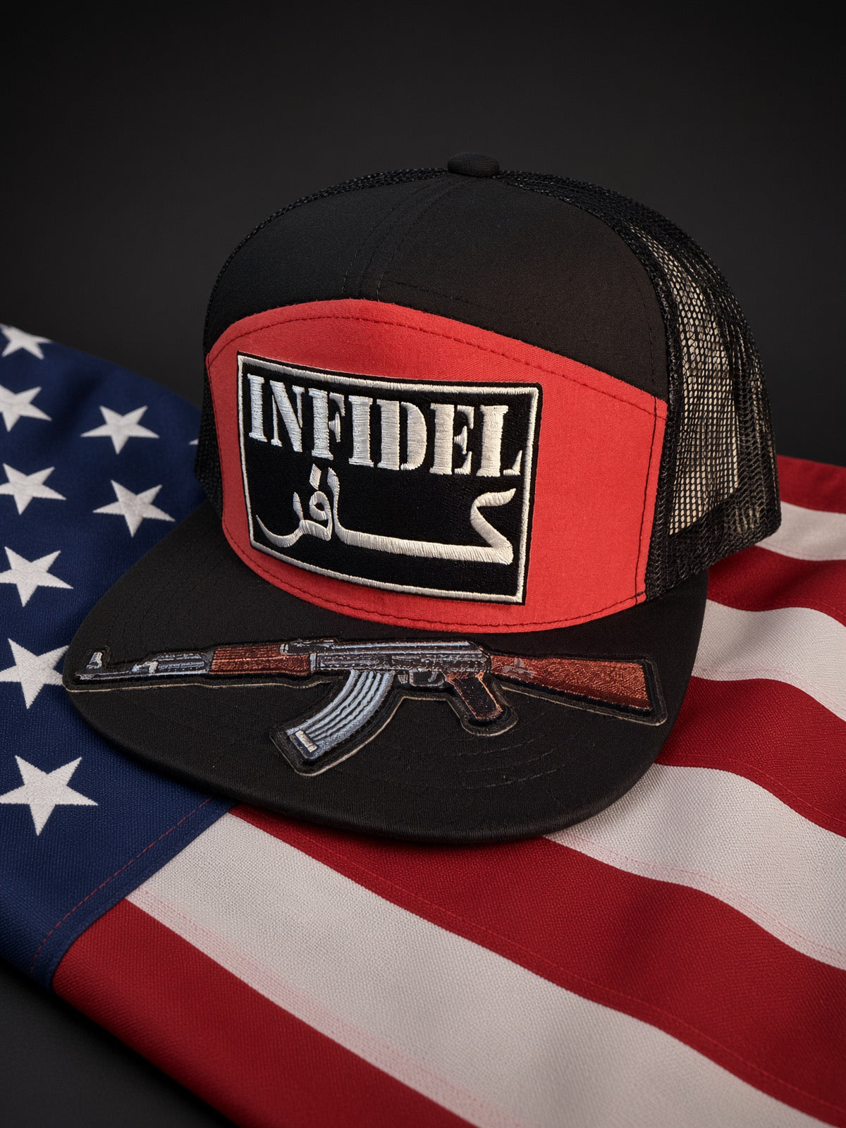 The Red Devil - infidel 7panel