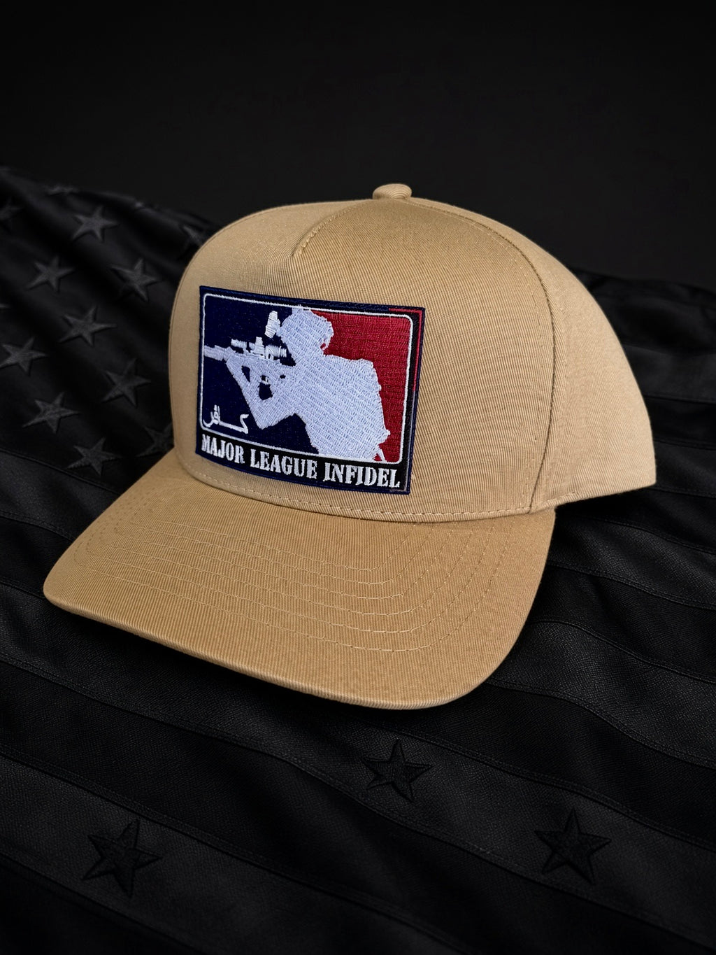 The Major League Sandstorm - 5panel