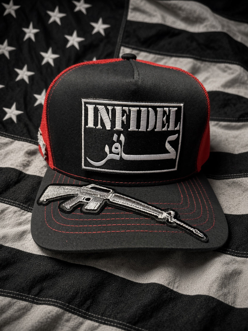 THE COMBATANT 5 panel