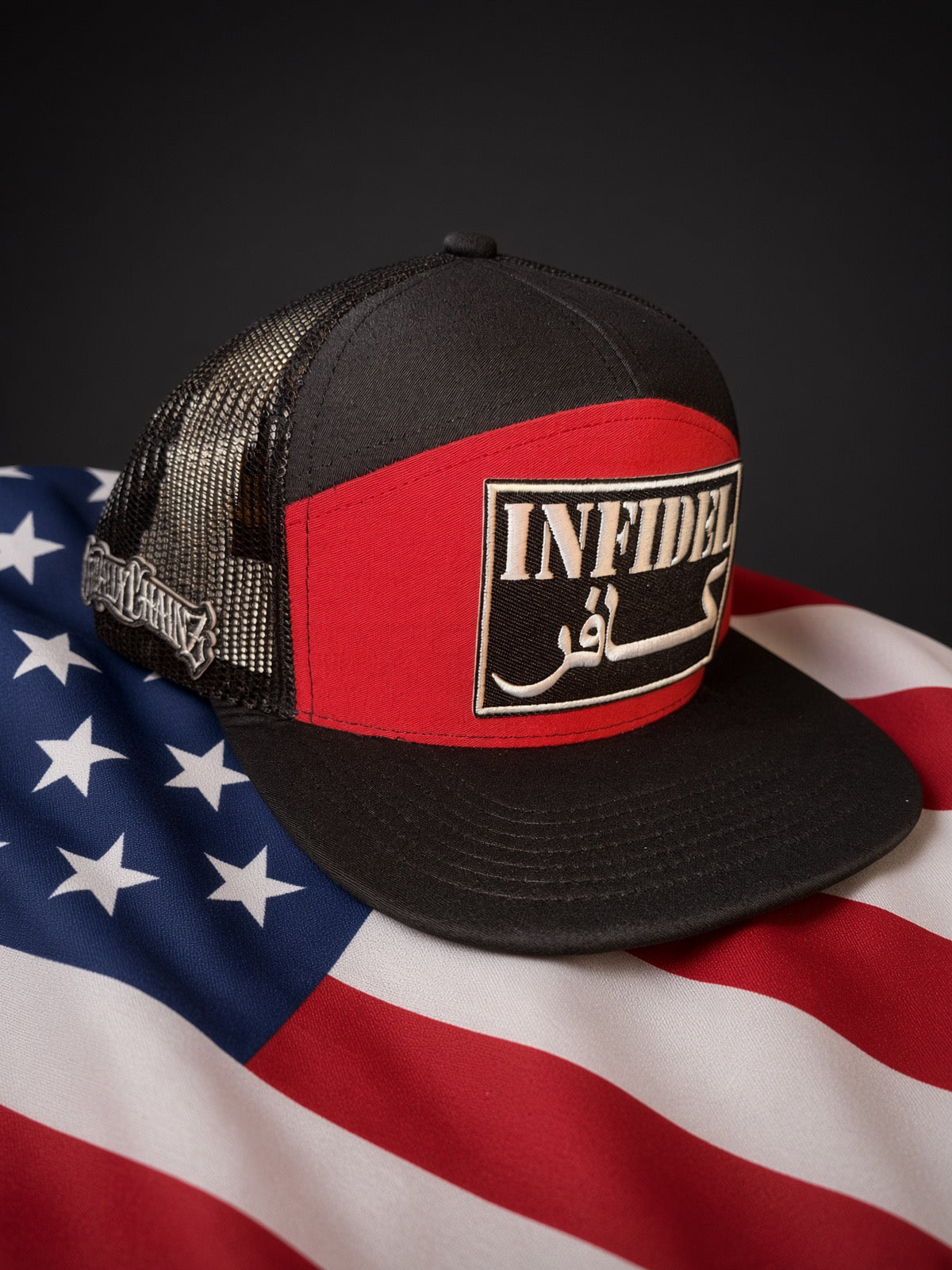 The Red Devil - infidel 7panel