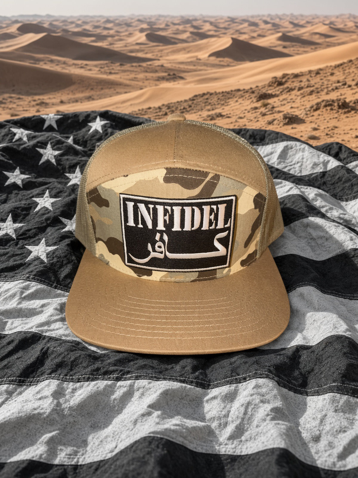 The Sand Viper - infidel 7panel
