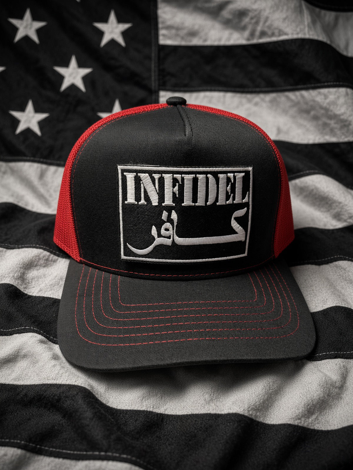 THE COMBATANT 5 panel