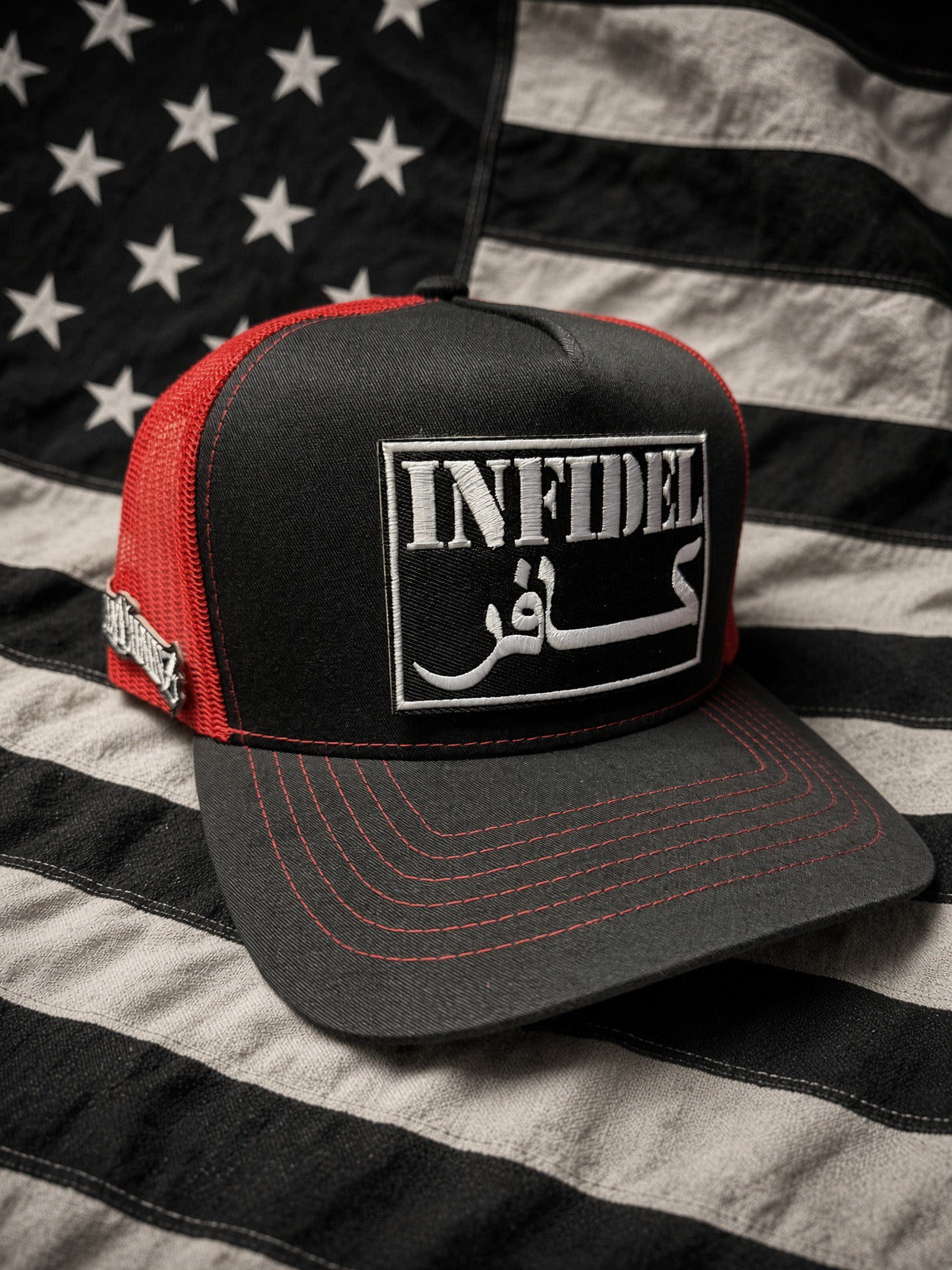 THE COMBATANT 5 panel