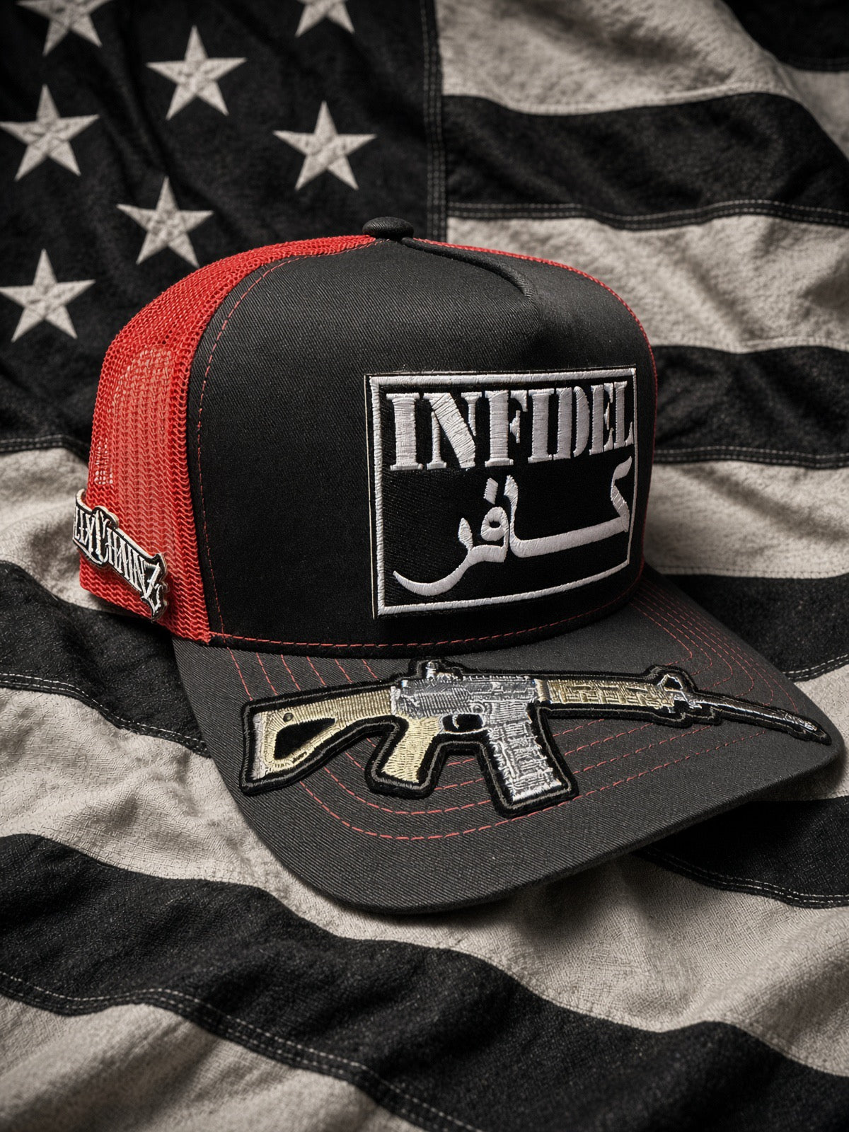 THE COMBATANT 5 panel