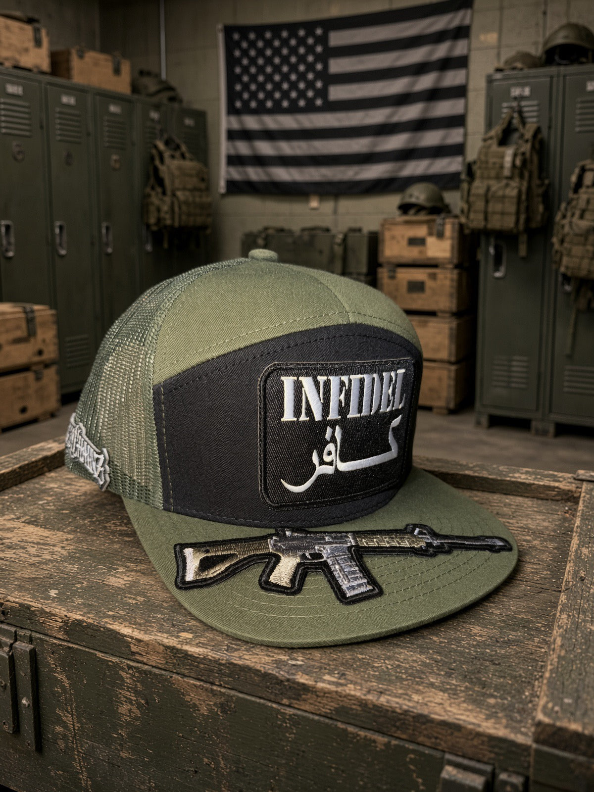 THE GREEN DEVIL
Premium Fully Loaded 7-Panel