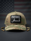 Multi cam infidel