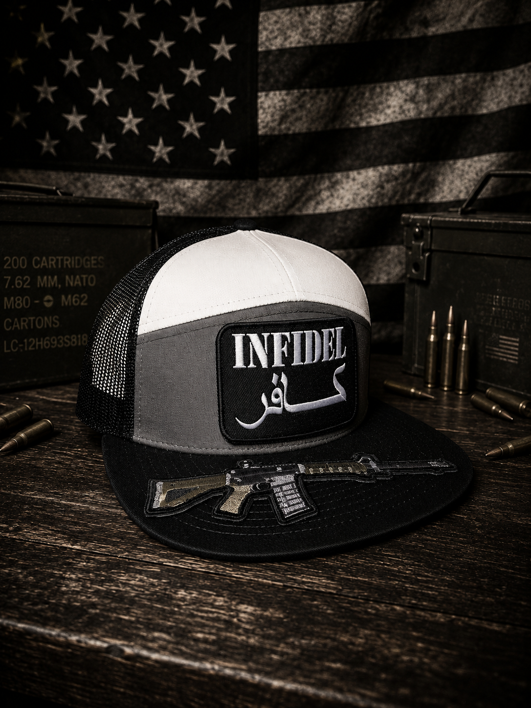 The fallout (ar15)